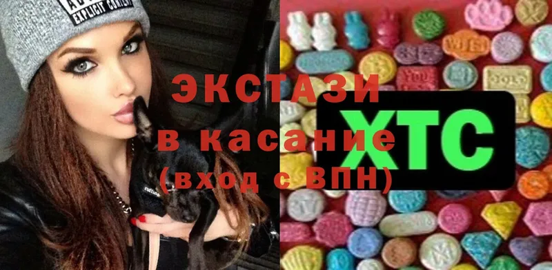 Ecstasy Punisher  купить  цена  Аша 